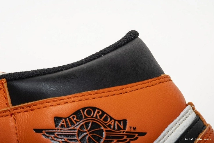 Shattered Reteo OG Jordan Air Reverse Backboard 555088-113 1 0109